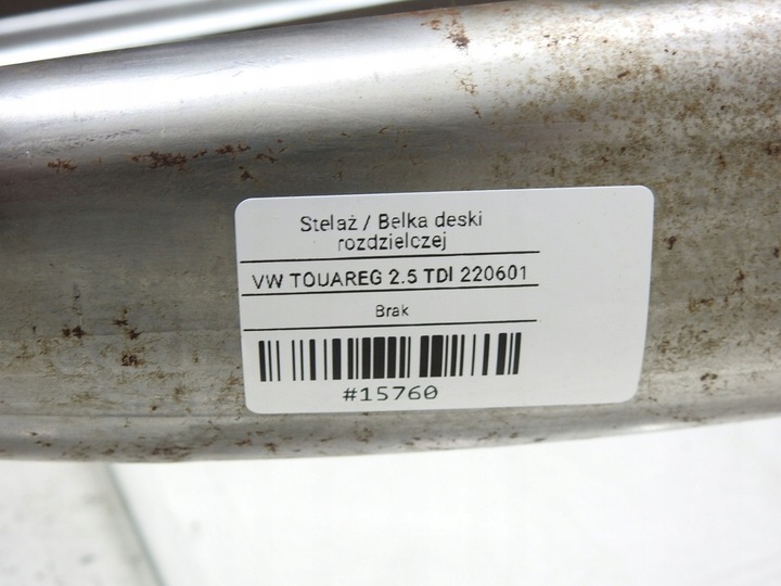 фото №6, Балка каркас консолі vw touareg i 7l0857010
