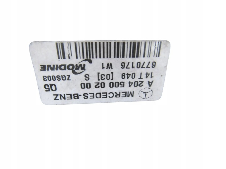 фото №9, Mercedes e w212 212 рестайлинг 2.2 cdi бампер капот радиатор комплектный перед