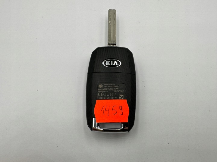 фото №7, Ключ ключ pilot kia cerato oka-870t