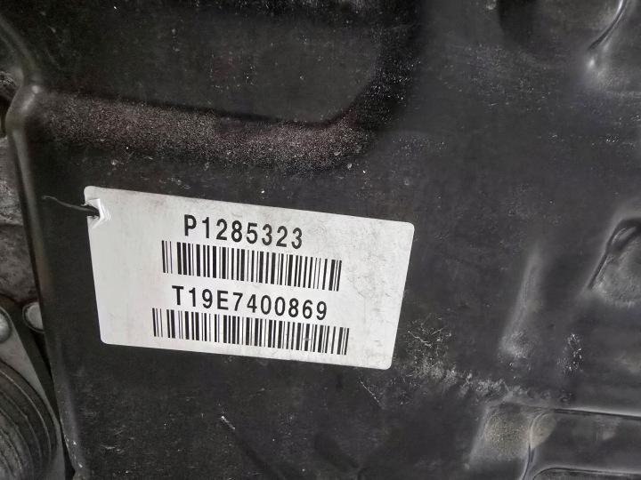 фото №9, Volvo xc40 17- кпп кпп / коробка передач 2.0 автомат 4x4 usa 1285323