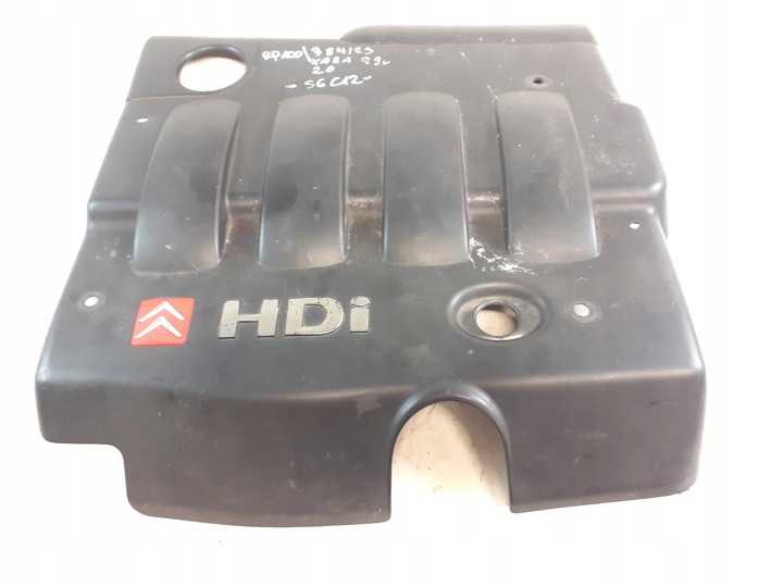 фото №1, Citroen xsara 2.0hdi крышка двигателя