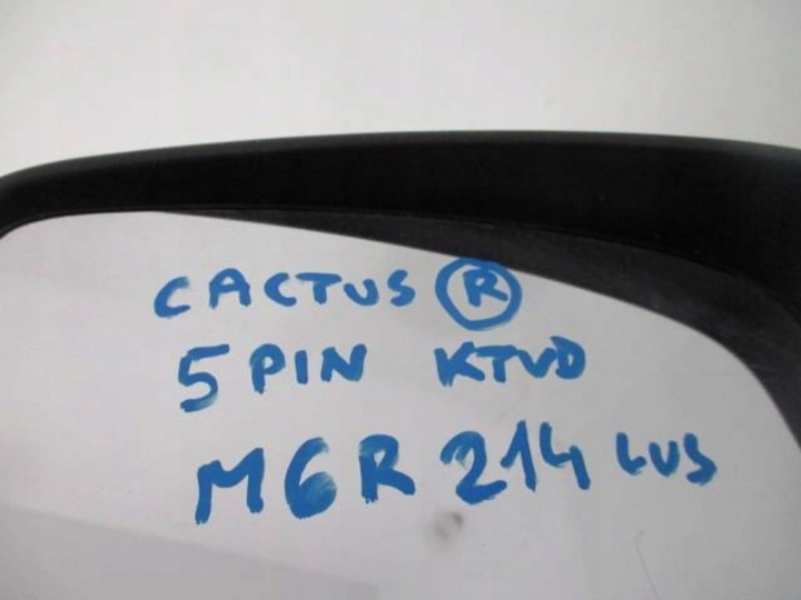 фото №10, Citroen c4 cactus дзеркало праве 5 pin
