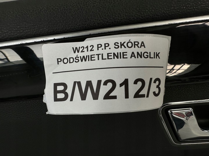 фото №8, Оббивка двері боковина лівий перед mercedes e-klasa w212 підсвічувана англієць