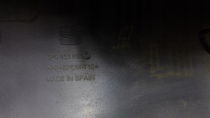 фото №10, Seat altea планка накладка порога ліва 5p0853851f