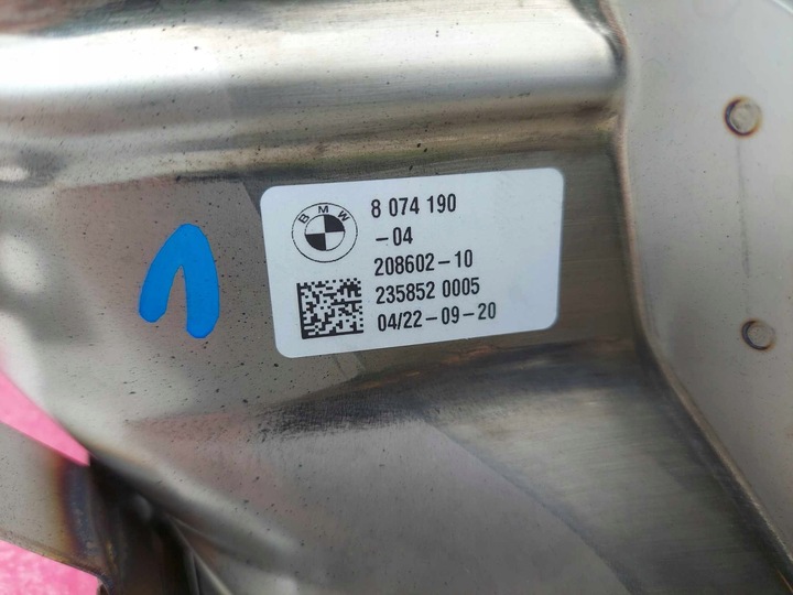 фото №7, Bmw x5 g05 m p наконечник вихлоп ліва права хром