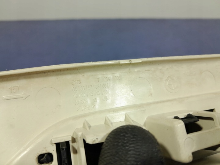 фото №6, Bmw x5 f15 захист накладка порогова задня права 7284580