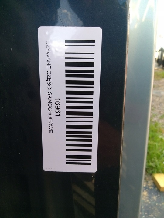 фото №9, Капот крышка двигателя audi a8 d3 02-05r