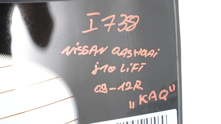 фото №10, Крышка багажника зад nissan qashqai j10 рестайлинг 09-12r kaq