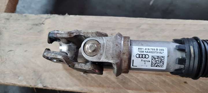 фото №8, S4 b9 8w a4 стрижень кермовий кермо 8w1419753b a5 8w s5