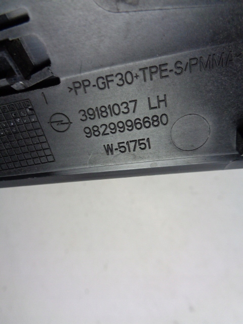 фото №5, Планка крила лівий зад opel corsa f 19-