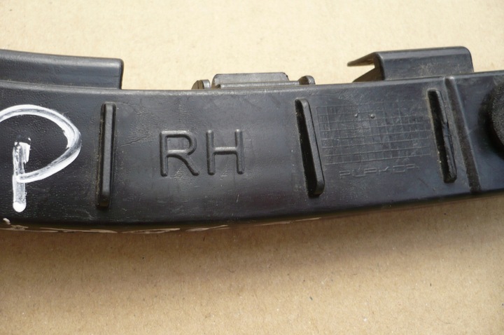 фото №7, Kia sportage iii 3 ползун бампера правые зад