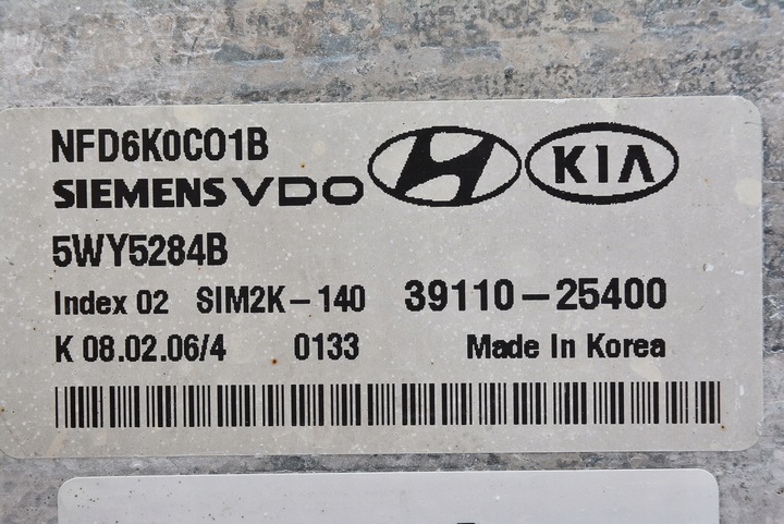 фото №3, Комп'ютер sonata v 2.0 39110-25400 5wy5284b