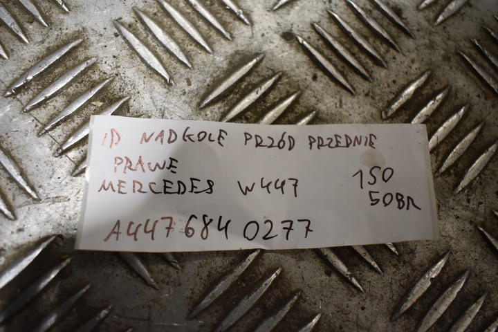 фото №6, Идеальные подкрылок перед передние правые mercedes w447 1