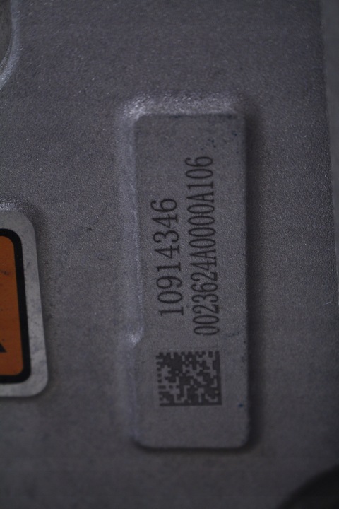 фото №7, Двигун електричний mg mg-4 електричний 23r.