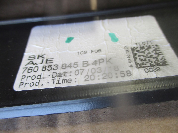 фото №6, Планка пороговая левая led 760853845b vw touareg iii