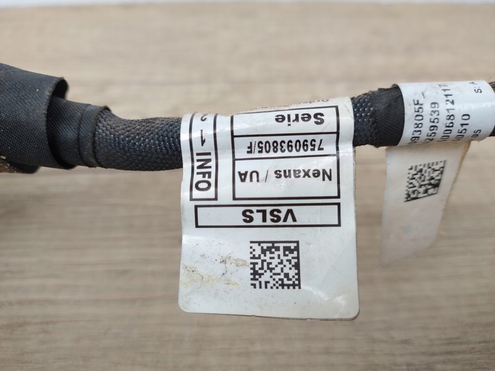 фото №14, Bmw 5 g30 g31 установка проводка коробки коробки передач 8571099-06 4g/mb705jr