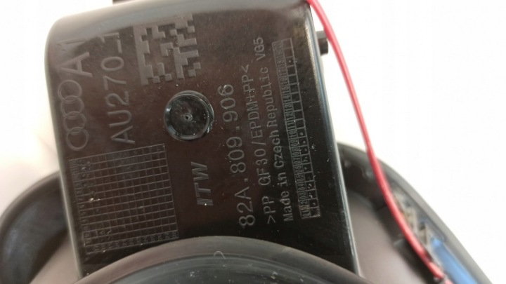 фото №8, Audi a1 82a крышка заливка x7g lx7g 82a809906