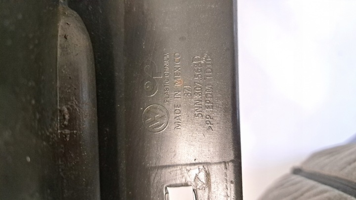 фото №15, Накладка дифузор заднього бампера vw tiguan ii allspace 5nn