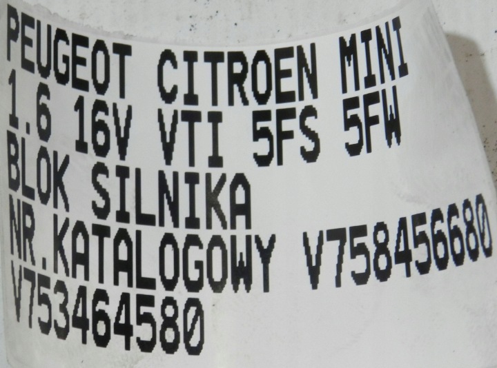 фото №12, Blok низ двигуна + картер peugeot citroen mini 1.6 16v vti 5fs 5fw