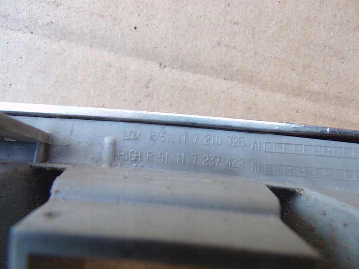 фото №8, Решітка решітка радіатора решітка радіатора права 7210726 bmw x3 f25