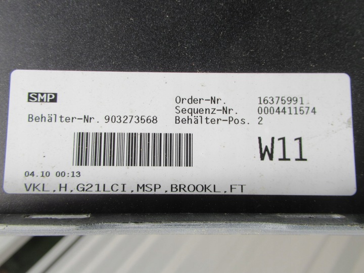 фото №16, Bmw 3 g21 lci универсал msp м-пакет m набор 22- зад бампер 5112 8085482