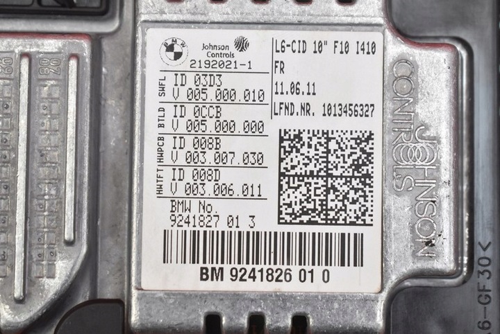 фото №8, Дисплей радіо навігації 9241826 bmw f10 f11 09-13