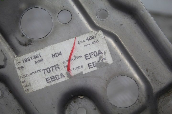 фото №2, Основа акумулятора kadjar i 1