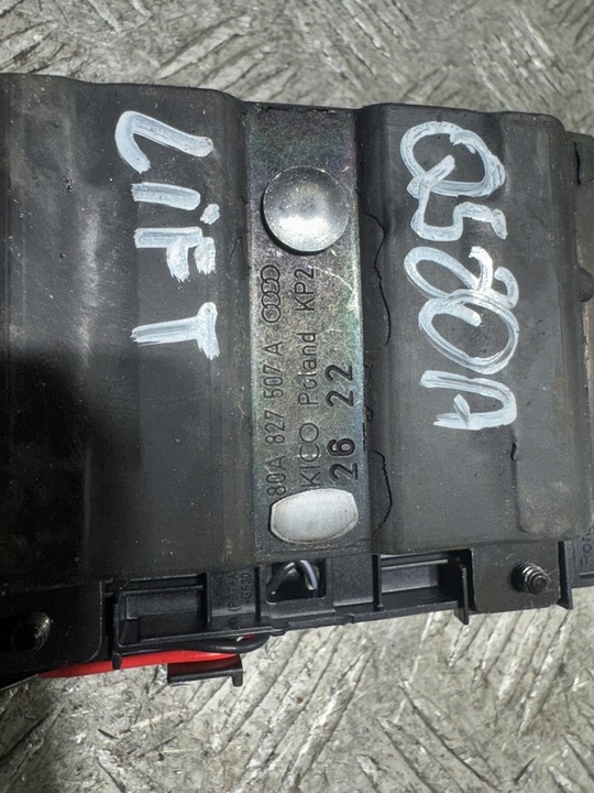 фото №3, 80a827507a замок крышки зад audi q5 80a рестайлинг sportback