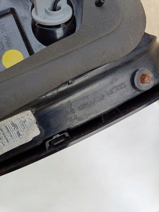 фото №5, Лампа зад левая крышки led kia optima iii 10-13