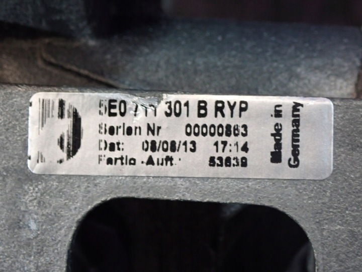 фото №4, Skoda octavia iii 3 13- рычаг тормоза ручного 5e0711301b az91000704