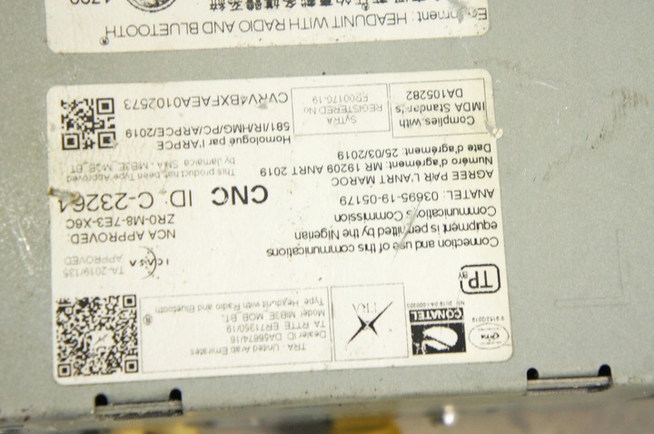 фото №7, Sb099 skoda fabia iv 21- радио навигация экран дисплей 654035869k