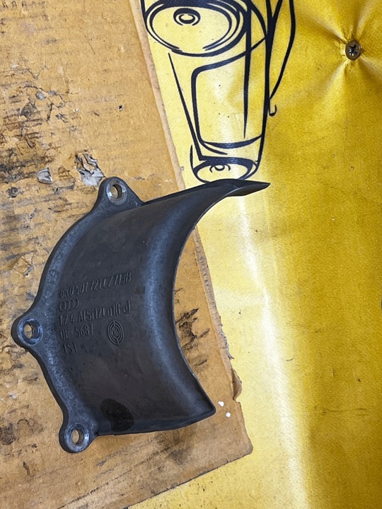 фото №2, Накладка захист піввісь audi q7 4m q8 8k0501721c