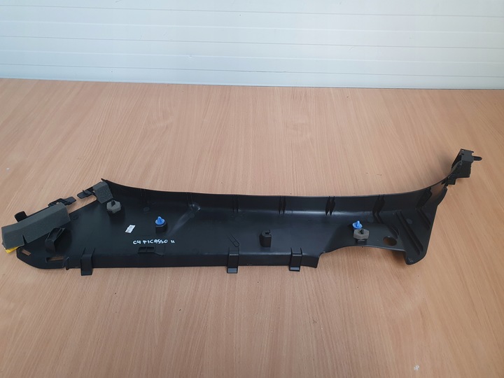 фото №16, Захист стійка порога права ліва citroen c4 picasso ii 18r