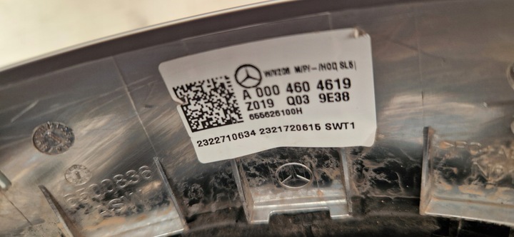 фото №10, Mercedes eqe 295 c- клас 206 кермо шкіра багатофункціональна пелюстки