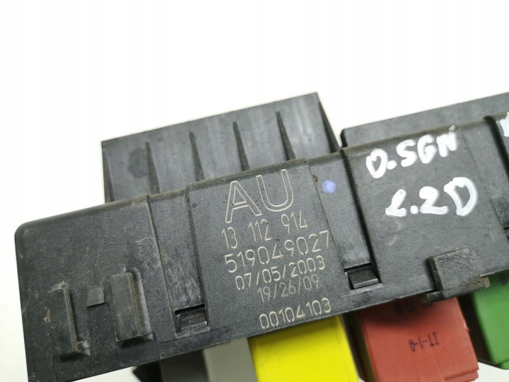 фото №5, 2003 opel signum коробка предохранителей 519049027