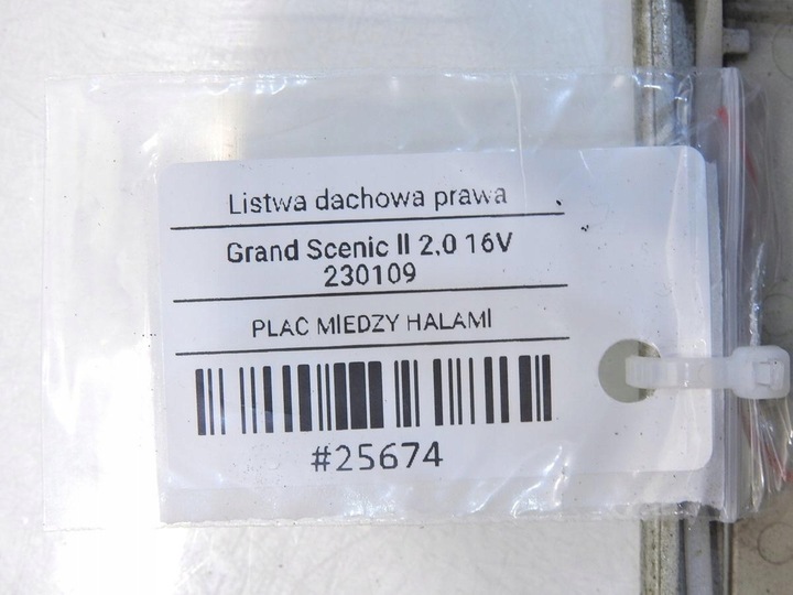 фото №8, Планка крышная крыша правая ted69 grand scenic ii
