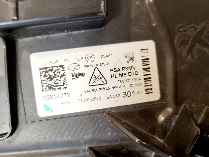 фото №11, Peugeot 3008 5008 рестайлинг полный led