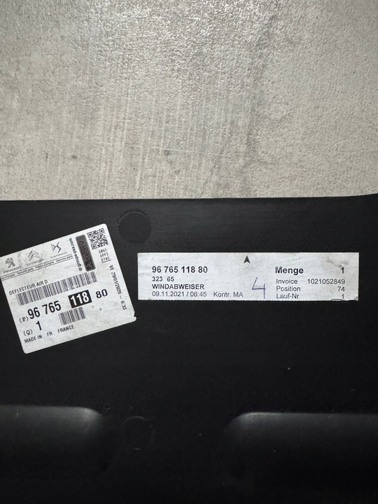 фото №7, Peugeot citroen 9676511880 підлога захист нова