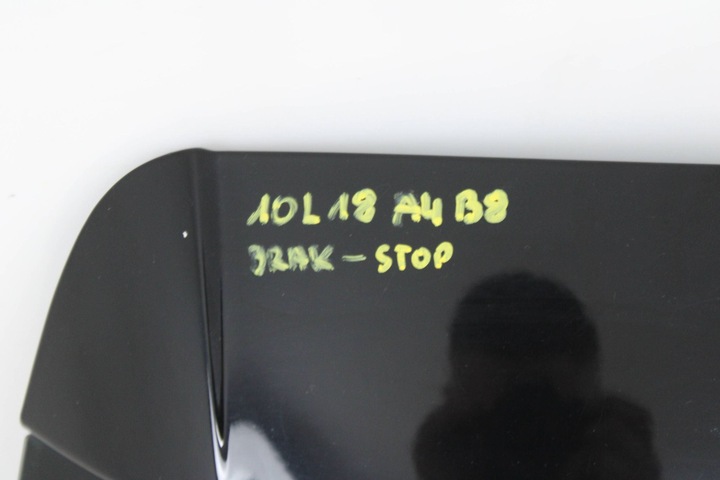 фото №11, Audi a4 b8 универсал 07r- крышка багажника зад задняя ly9b