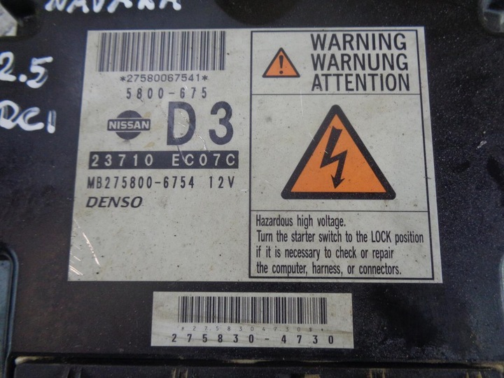 фото №8, Компьютер набор иммобилайзер старт nissan navara d40 2.5 dci дизель 05- 23710ec07c