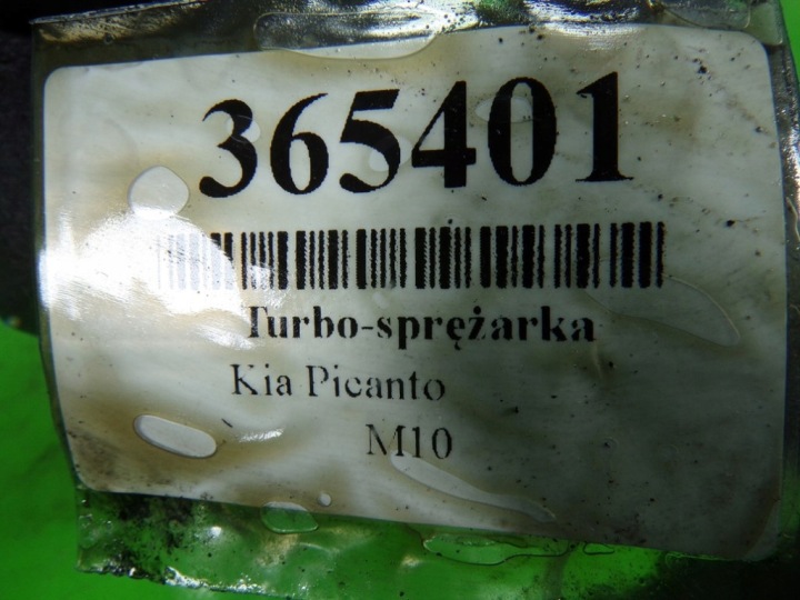 фото №9, Kia picanto 1.1 crdi 75km d3fa турбонагнітач турбіна turbo 282012a090