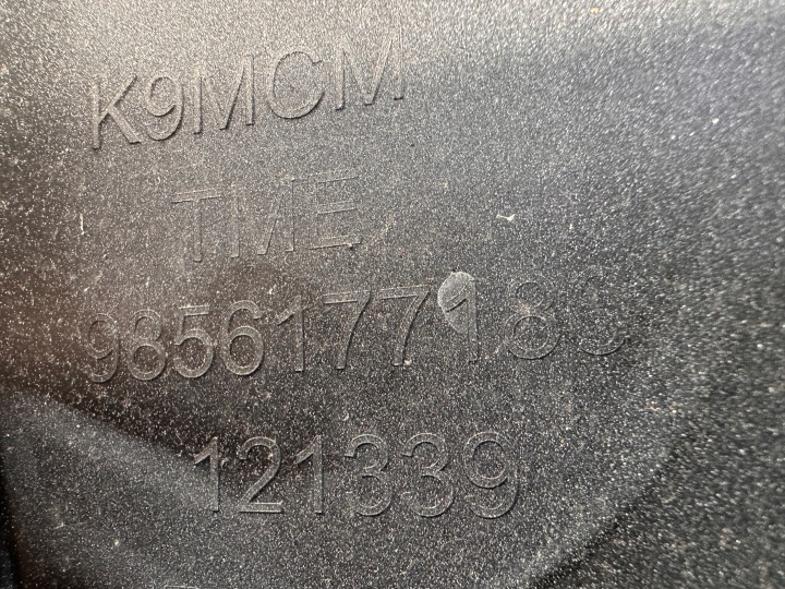 фото №15, Toyota proace city рестайлинг 24- бампер верх бампера перед решётка 9856177180