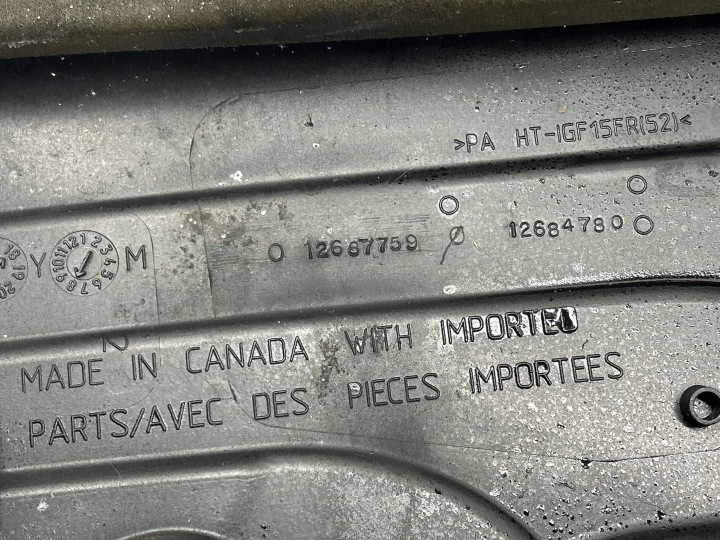 фото №7, Защита двигателя buick encore i 12687759