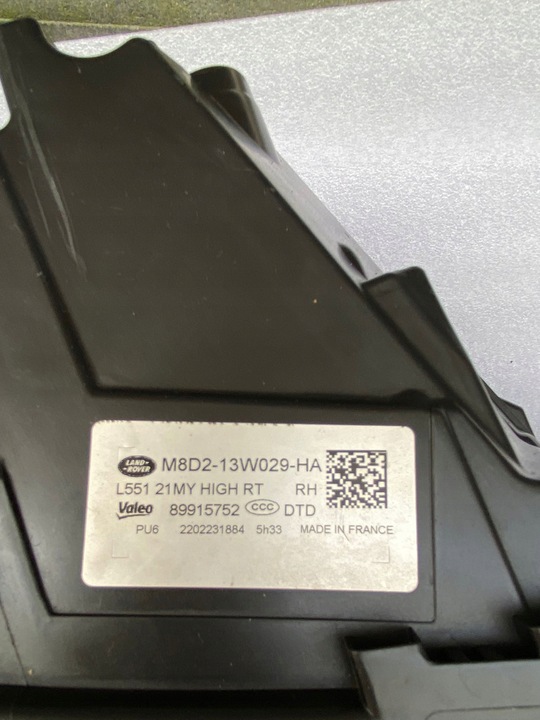 фото №7, Лампы range rover evoque ii полный led matrix high левая правая