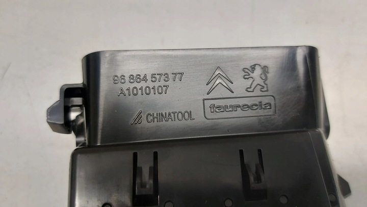 фото №5, Peugeot 508 i левая решётка воздуховод