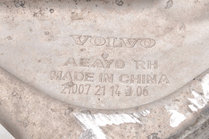 фото №8, Volvo xc60 ii рычаг правый перед передний 32246810