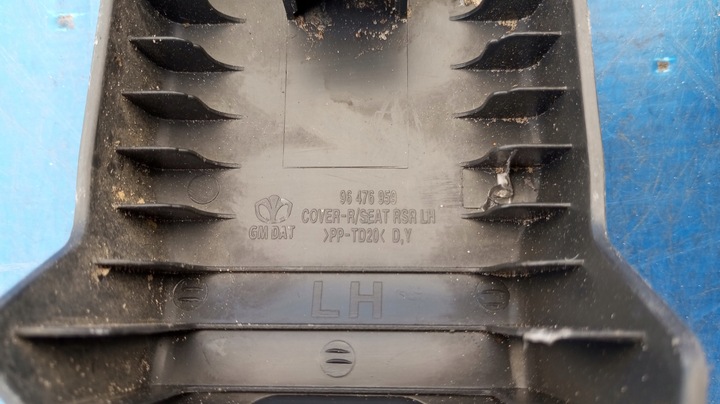 фото №8, 96476960 96476959 chevrolet captiva 2006- заглушка сидіння права ліва захист