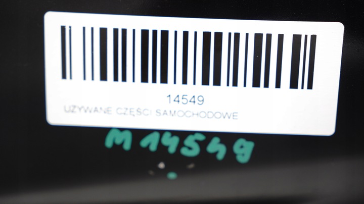 фото №8, Капот кришка двигуна mercedes w245 рестайлінг 08-11r 191