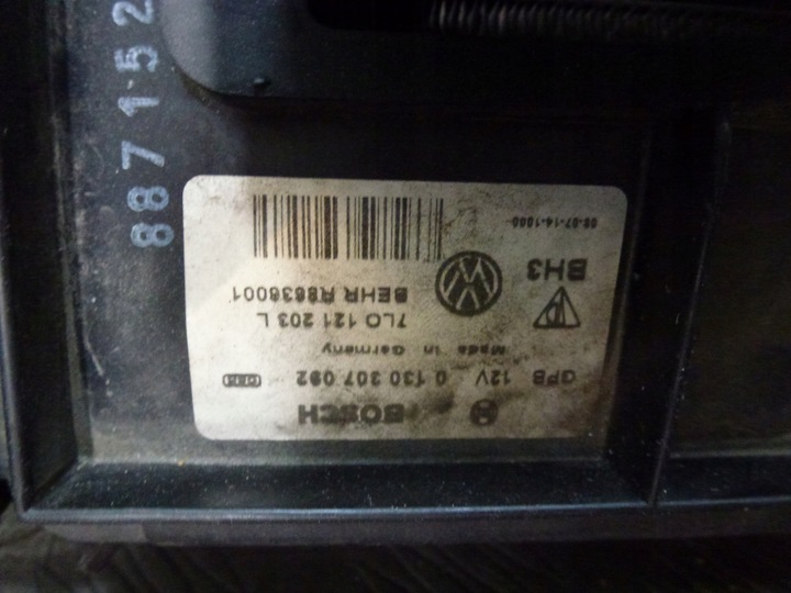 фото №5, Радиаторов воды кондиционера vw touareg 7l 2.5 tdi