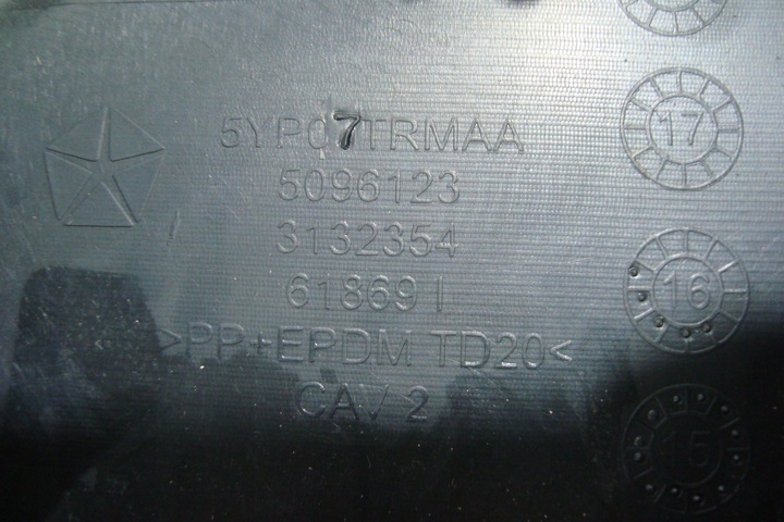 фото №6, Захист колонки бардачок полиця jeep cherokee kl 13-